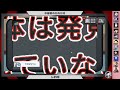 【第255回】中級者のびのび村【amongusmod アモアス】