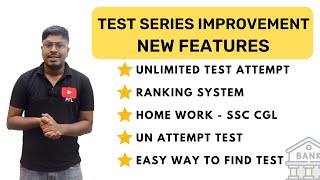 Test Series Improvements and New Features ||  by FeelFreetoLearn