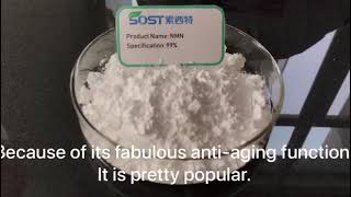 NMN Nicotinamide Mononucleotide Powder