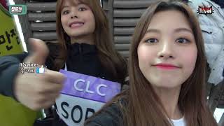 [ENG SUB] 180220 CLC (씨엘씨) Cheat Key #29 -  ISAC Behind Part 2