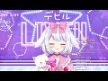 65 歌枠】800人突破ありがとう💖2021年に流行ったボカロ曲縛り🎤karaoke【夢姫 りりぃ🎀🐰🍰