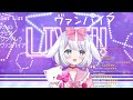 65 歌枠】800人突破ありがとう💖2021年に流行ったボカロ曲縛り🎤karaoke【夢姫 りりぃ🎀🐰🍰