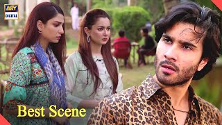 Hania Amir & Ramsha Khan | Best Scene | Ishqiya | ARY Digital Drama