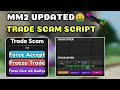 [🗡] UPDATED!! Murder Mystery 2 Trade Scam Script | Freeze Trade 2026 Workıng