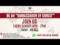 jackal’s horn by pastor haroon moeen ambassadors of christ apostolic church dubai uae 🇦🇪