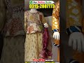 BEAUTIFUL 😮 Stunning Stitched Dresses For Bakra Eid 2023 || #Shorts #Viral