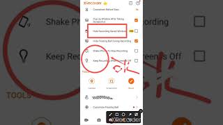 How to use XRecorder || brush 🖌️ 🖌️ 📝📝 Pencil || Screen Recording