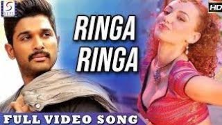 Arya 2 | Ringa Ringa full malayalam video song | allu arjun | Devi sri prassad