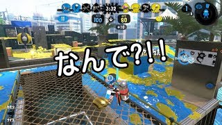 [archive]侵略！スプラトゥーン2 season.4-03 feat.ガルナ(オワタP)