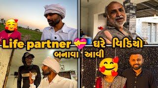 કડિયા ની પણ અણી કાઢી લીધી 🤣