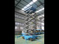 3~20m mobile scissor lift Shandong Cathay Machinery Co ,Ltd