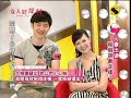 女人好犀利第6集part2人妻出道婚姻也跟著走樣