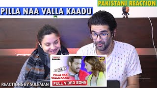 Pakistani Couple Reacts To Pilla Naa Valla Kaadu Song | Adhurs | Jr.NTR