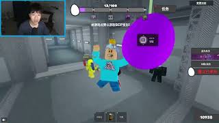 Roblox捉迷藏模拟器：寻找复活节彩蛋！最后我变成了怪物！