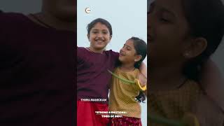 Thiru.Manickam ZEE5 Official Trailer Clips (Tamil) | Samuthirakani | Bharathiraja | Watch Now