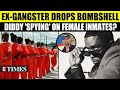 'Diddy'ing in Jail? Rapper & Sam Bankman-Fried Spying on Female Inmates? Watch Video