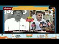 ఐదు ఊళ్ల పంచాయితీ puvvada ajay kumar vs botsa satyanarayana sound re sound 10tv news