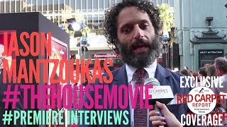Jason Mantzoukas interviewed at the Premiere of "The House" Red Carpet #TheHouseMovie