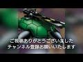 サイエンカタパの再来！！デビフラ×カタパ 先攻ワンキル！【遊戯王デュエルリンクス ミニ動画】【yu gi oh duel links】