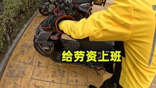 车坏了！不想送外卖！结果碰到好心人给我修车！#外卖骑行侠 #外卖 【皮皮皮卡乒】