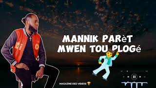 BEL POCH - TOUFE L [video lyric]