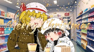 【ゆっくり茶番】クリスマスのご挨拶