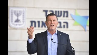 הסיפור המרכזי | שידור חי בערוץ 20