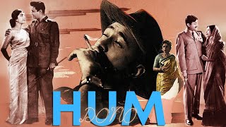 Hum Dono | Superhit Suspense Thriller | Dev Anand, Nanda, Sadhana | Box Office Hit Movie