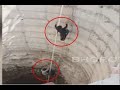 WATCH: MP girl trapped in well while taking selfie rescued | ETV Bharat