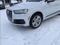 white 2017 audi q7 review brockville on 1000 islands toyota stock number 12502a