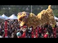 2011.02.03 高雄市100年春節活動 兩廣龍獅戰鼓團 3 獅王高樁拜年