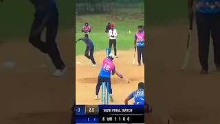 THILINA SAMARATHUNGA | පන්දු 3 හයේ 3  #cricket #venusbologna #thilina #indiacricket #INDIASOFTBALL