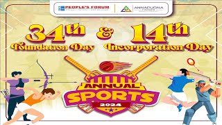 Annual Sports Day Live 2024