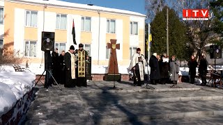 Згадали зі скандалом: як в Березному відкривали пам’ятник Героям Небесної Сотні