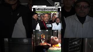 BJP candidate from Malviya Nagar, Satish Upadhyay offers prayers at Hanuman temple ahead of results