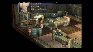 【No.1-08】英雄伝説 空の軌跡 The 3rd　高画質ド下手くそプレイ動画