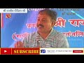 बीजों का करेंगे संस्कार तो खेत उगलेगा सोना फसल होगी बंपर best farming tips by rajiv dixit