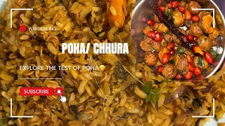 Unique poha recipe //अनोखा पोहा रेसिपी😋🌼🥘अनोखा पोहा रेसिपी