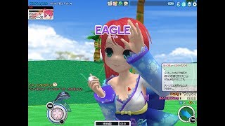 Blue Lagoon -41 Offline rule [Pangya JP]