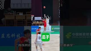 广东宏远的未来之星陈家政 篮球🏀 校园篮球 篮球摄手虎 广东宏远