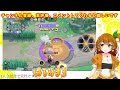 【ポケモンユナイト】🍊参加型🐶初見さん初心者さん歓迎！みんなで楽しくランクマ上げしよぉ【はるみまろ】【vtuber】