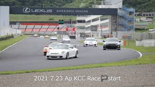 2021 7 23 Ap KCC(九州チャレンジカップ） Rd2 Racer🏁start オートポリス