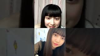 20200505 山田杏華 (AKB48 チーム8) Instagram Live w/奥原妃奈子