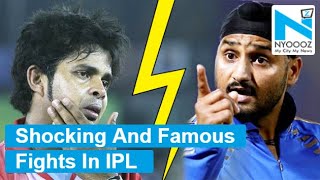 IPL 2018: Controversial Fights in IPL History | NYOOOZ TV