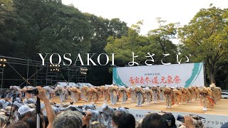 【4K】SHIN YOSAKOI, dance/天空しなと屋しん よさこい｜泪読 なだゆむん - 原宿表参道元氣祭スーパーよさこい2019［DJI OsmoMobile3］#2