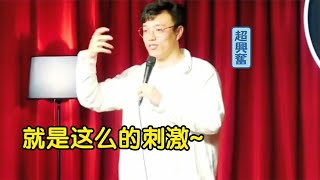 杨波线下脱口秀有多敢说，不仅飙车还漂移，网友：不愧是最强黑马