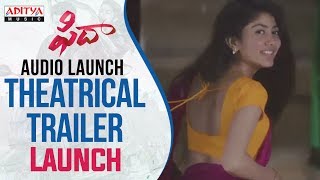 Fidaa Theatrical Trailer Launch || Fidaa Movie || Varun Tej, Sai Pallavi || Sekhar Kammula