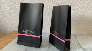 ミニ封筒作ったら気に入ったので同じデザインのペーパーバッグ作ってみたorigami paper bag