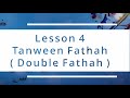 Lesson 4 Learning the Qur'an (Hafiz Muhammed Sezgin)