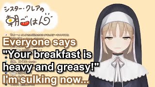 【Eng Subs】【Rev】Sister Claire is cute even when she sulks 【Nijisanji】